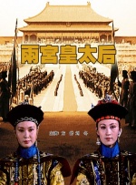老年女士：我教你